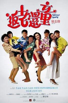 草绘